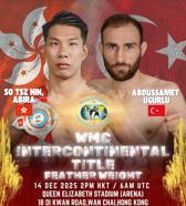 Muay Thai Süper Ligi şampiyonu Uğurlu, Hong Kong'ta unvan için ringe çıkıyor