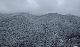 Karabük’ün yüksek kesimlerinde kar yağışı