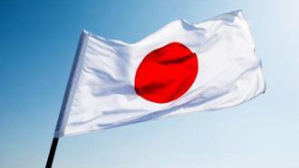 Japonya’dan, Suriye'ye 53 milyon dolarlık yardım