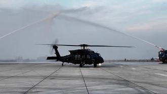 MSB: 7'nci T-70 Genel Maksat Helikopteri envantere katıldı