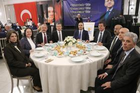 Sanayi ve Teknoloji Bakanı Mehmet Fatih Kacır, AK Parti Denizli İl Başkanlığı’nın düzenlediği iftar yemeğine katıldı