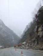 Gümüşhane-Giresun kara yolunda heyelan