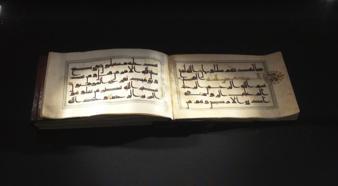 El yazması 20 Kuran, Anadolu’da ilk kez Batman’da sergiye çıktı