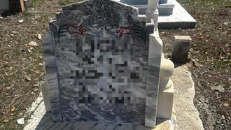 29 yıl önceki faili meçhul cinayet aydınlatıldı; şüpheli terörist çıktı