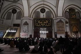 Bursa Ulu Cami’de fetih duası