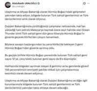 Bakan Uraloğlu: Savaşın başlangıcından bu yana 3 gemi, Hürmüz Boğazı'ndan ayrıldı