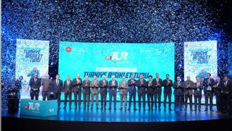 61’inci Cumhurbaşkanlığı Türkiye Bisiklet Turu’nun tanıtım toplantısı yapıldı