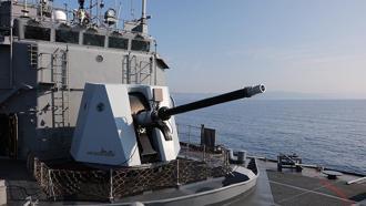 MKE'den 1,5 milyar dolarlık yatırım