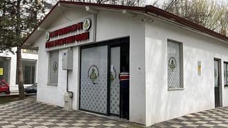 Bolu'da rüşvet operasyonu; 2 tutuklama