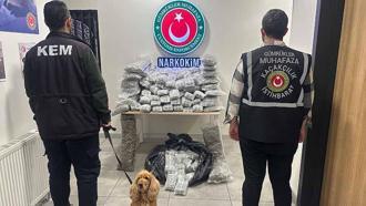 Ticaret Bakanlığı: 659 kilo uyuşturucu ele geçirildi