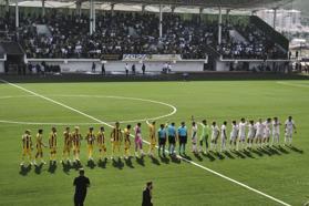 Bitlis Spor 1916 final biletini aldı