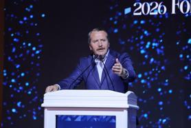 ‘İstanbul EdUnion Forum 2026'nın sonuç bildirgesi açıklandı
