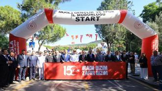 Muğla'da 15 Temmuz Şehitleri anısına bisiklet yarışı
