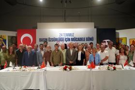 Kocagöz: Dokuma alanında ortak akılla Türkiye'ye örnek proje hedefliyoruz