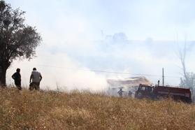 Suşehri'nde arazi yangını hasara neden oldu