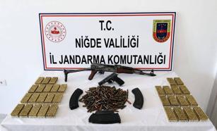 Jandarmadan ruhsatsız silah operasyonu: 2 gözaltı