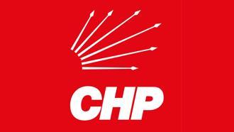 Menderes Belediye Başkanı Çiçek, CHP'den kesin ihraç talebiyle disipline sevk edildi
