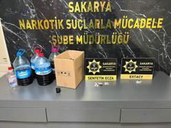 Sanal medyadan emniyet güçlerine tehdit ve hakaretlerde bulunan şüpheli tutuklandı