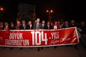 Kurtulmuş: Malazgirt Anadolu'ya giriş kapısıysa, Afyon da emperyalistlerin kovulduğu çıkış kapısıdır/Ek fotoğraflar