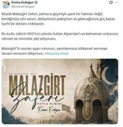 Emine Erdoğan'dan 'Malazgirt Zaferi' paylaşımı
