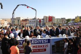 Gaziantep'te Vatan Gençlik Merkezi'nin temeli atıldı