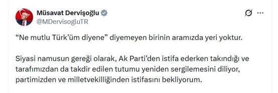 Dervişoğlu'ndan, Fakıbaba için istifa açıklaması