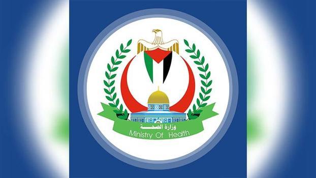 Filistin Sağlık Bakanlığı: Saldırılarda 29 bin 878 sivil öldü