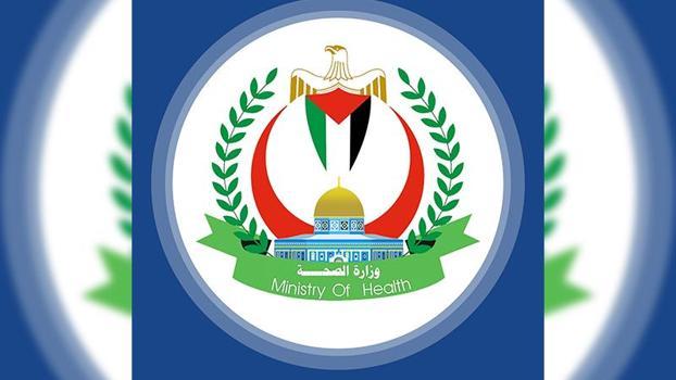 Filistin Sağlık Bakanlığı: Saldırılarda 33 bin 843 sivil öldü