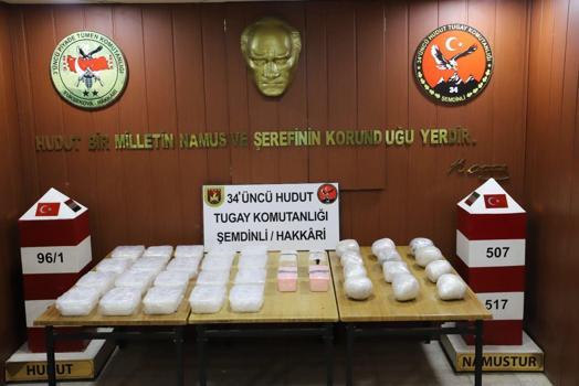 MSB: İran'dan Türkiye'ye yasa dışı yollarla girmeye çalışan 2 kişi yakalandı, 40 kilo uyuşturucu ele geçirildi