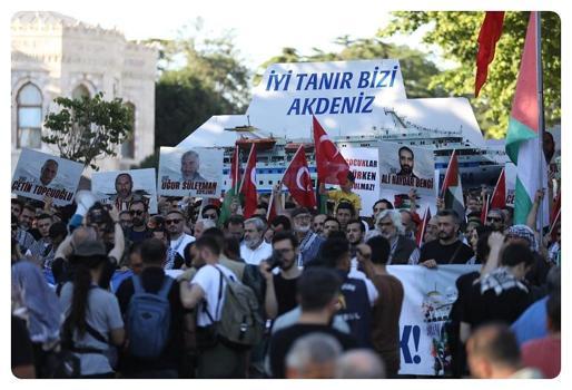 İstanbul’da Gazze’ye destek yürüyüşü düzenlendi