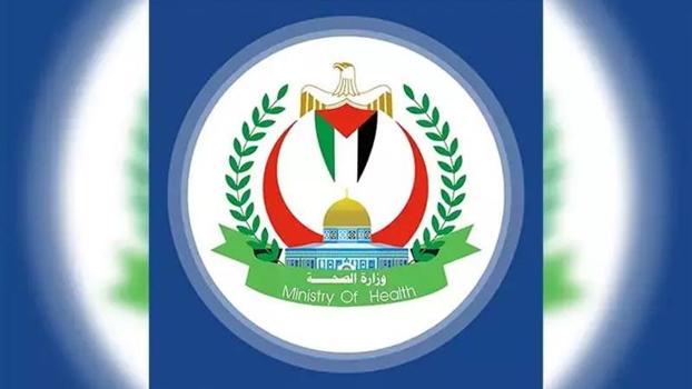 Filistin Sağlık Bakanlığı: Saldırılarda 36 bin 439 sivil öldü