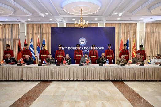 Genelkurmay Başkanı Gürak, Balkan Ülkeleri Genelkurmay Başkanları toplantısına katıldı