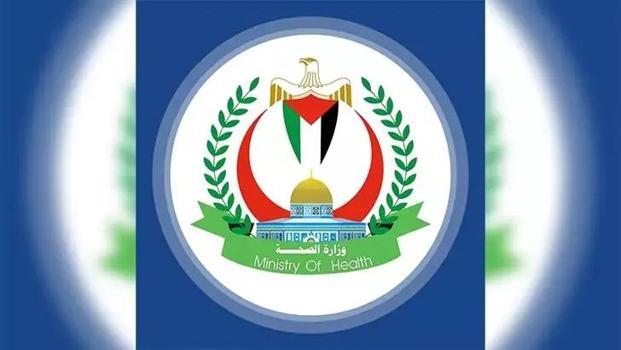 Filistin Sağlık Bakanlığı: Nusariat kampına saldırıda 274 sivil öldü