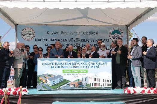 Hayırseverin yaptıracağı 'Alzheimer Gündüz Bakım Evi'nin temeli atıldı