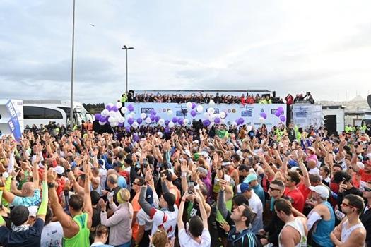 Türkiye İş Bankası 46'ncı İstanbul Maratonu koşuldu