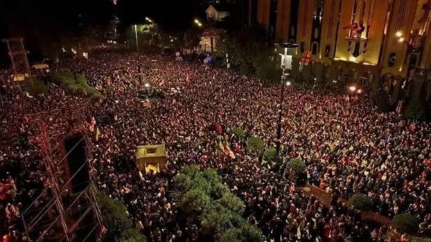 Gürcistan’da muhalefet partilerinden yeniden seçim çağrısı