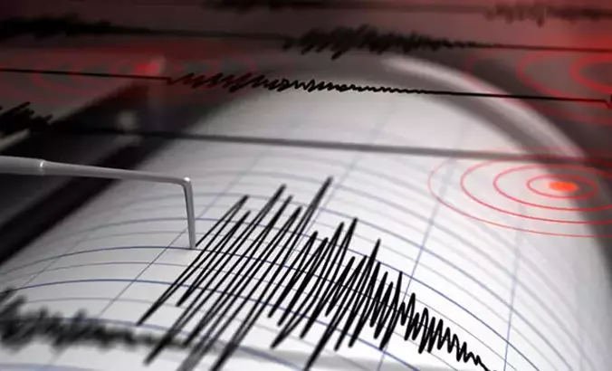 Bitlis'te 4.3 büyüklüğünde deprem