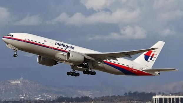 Malezya, kaybolan yolcu uçağı MH370'i yeniden aramaya başlayabilir