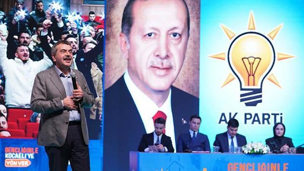 Bakan Tekin: Muhalefet partisi genel başkanı kim bilmiyoruz