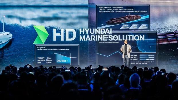 Ruha Elektrik Yönetim Kurulu Başkan Vekili İshakoğlu: HD Hyundai Marine ile denizcilik sektörüne adım atıyoruz