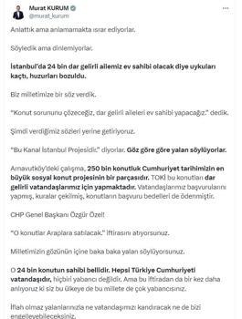 Bakan Kurum: 'Bu Kanal İstanbul Projesidir' diyorlar, göz göre göre yalan söylüyorlar