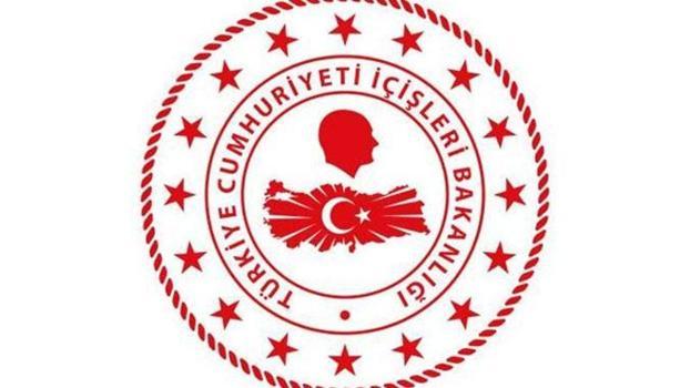 İçişleri Bakanlığı, güvenlik korucularının 40'ıncı yılını kutladı
