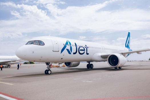 AJet'ten Babalar Günü'ne özel yüzde 30 indirimli bilet