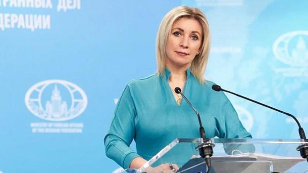 ABD, Rusya ile ikili ilişkilerin iyileştirilmesine yönelik toplantıyı iptal etti