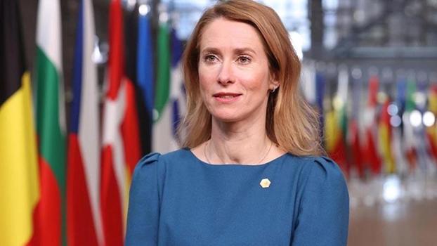 AB Yüksek Temsilcisi Kallas: Tarafları müzakere masasına dönmeye çağırıyorum