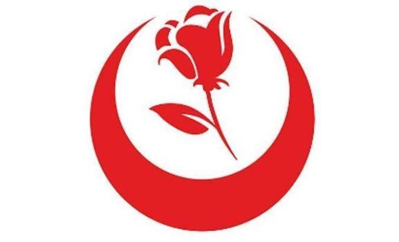 BBP’den komisyon açıklaması