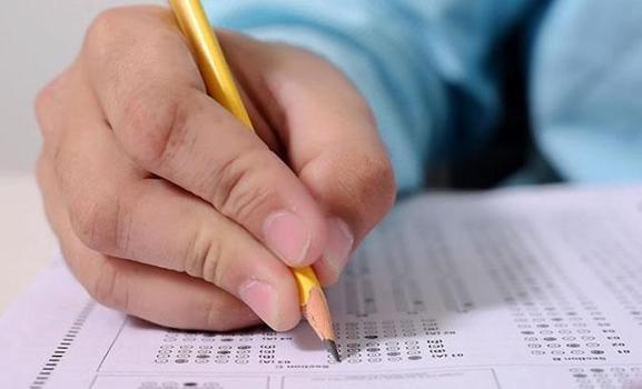 LGS kapsamında 2'nci nakil sonuçları açıklandı