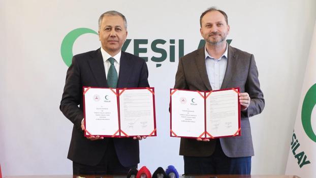 Bakan Yerlikaya: Uyuşturucu satıcısı ve üreticisi 91 bin 448 kişi tutuklandı