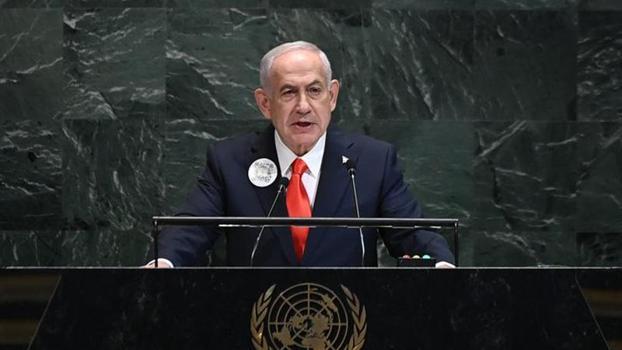 Netanyahu’nun 'yolsuzluk' duruşması iptal edildi