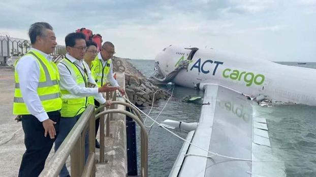 Hong Kong Havalimanı'ndaki kazaya ilişkin ön rapor açıklandı
